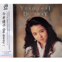 【アルバム】Do away+4